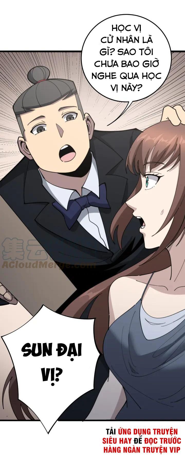 đọc truyện Độc Thủ Vu Y Chương 150 ảnh 16 tại Thiên Thai Truyện