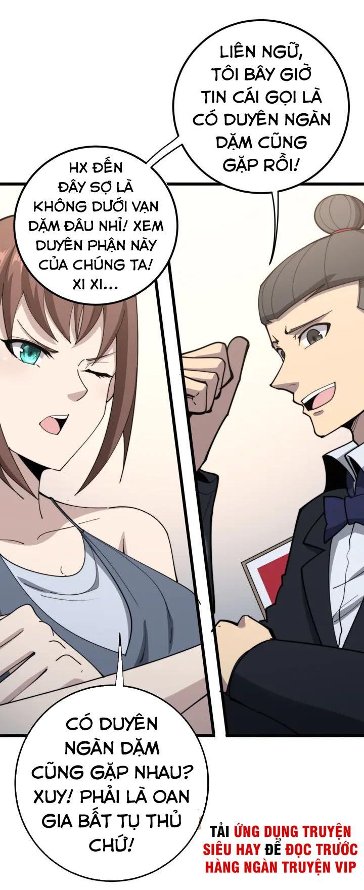 đọc truyện Độc Thủ Vu Y Chương 150 ảnh 20 tại Thiên Thai Truyện