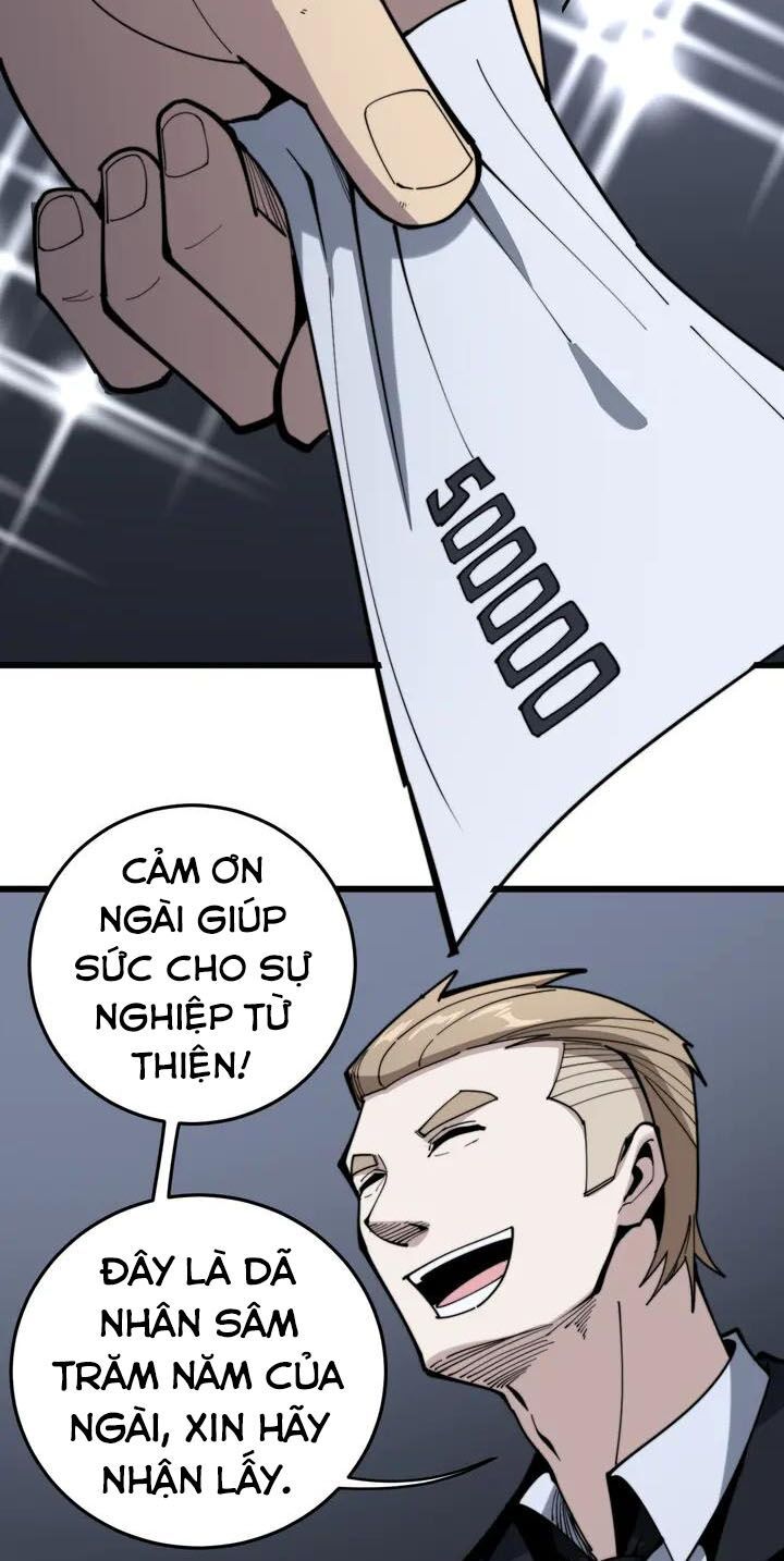 đọc truyện Độc Thủ Vu Y Chương 150 ảnh 6 tại Thiên Thai Truyện