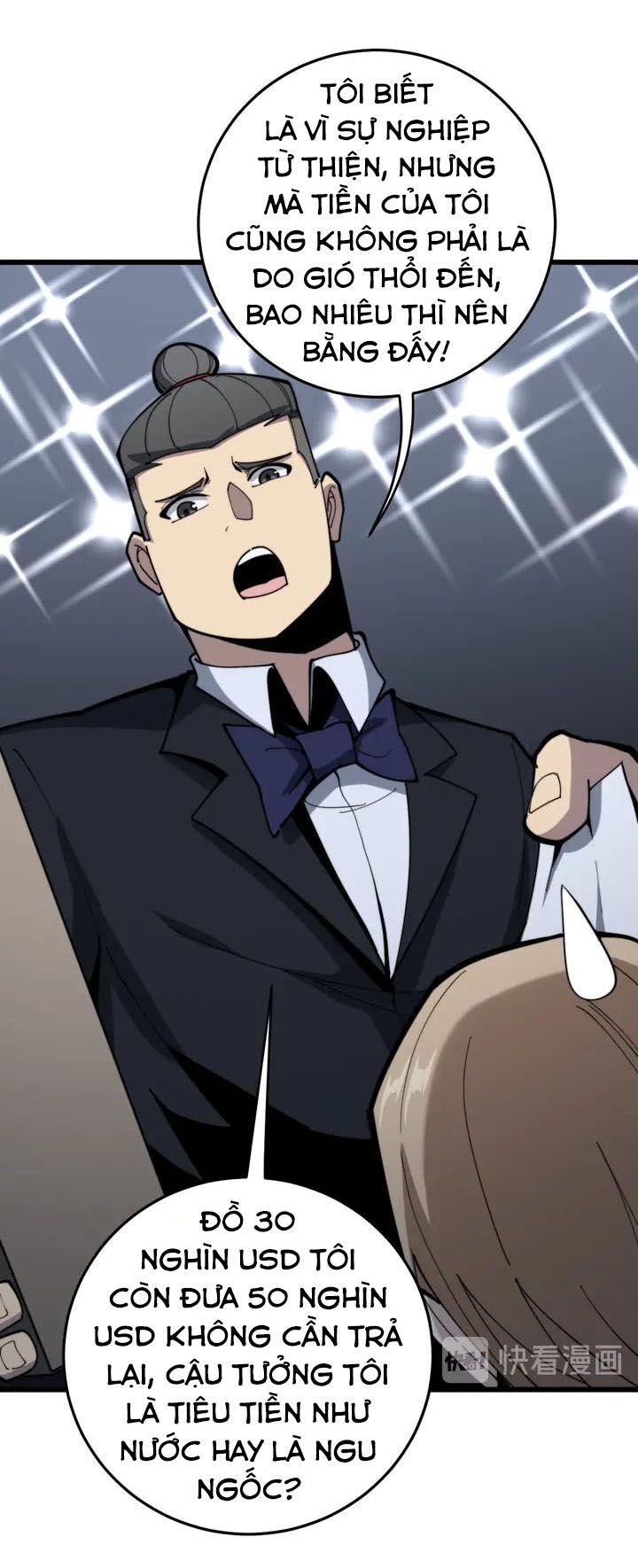 đọc truyện Độc Thủ Vu Y Chương 150 ảnh 9 tại Thiên Thai Truyện