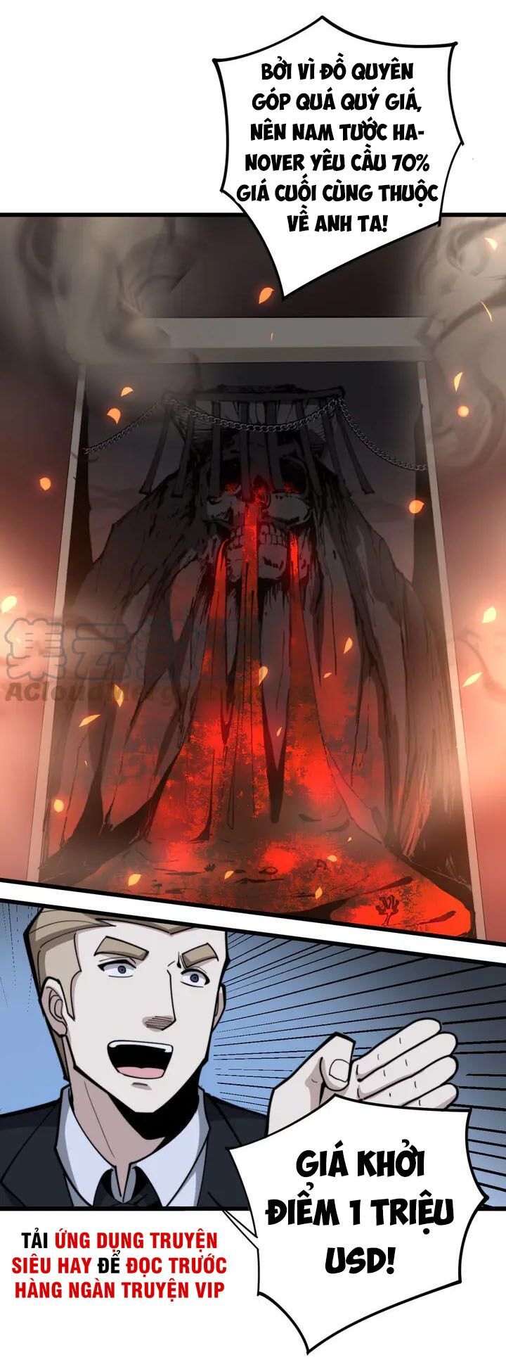 đọc truyện Độc Thủ Vu Y Chương 151 ảnh 9 tại Thiên Thai Truyện