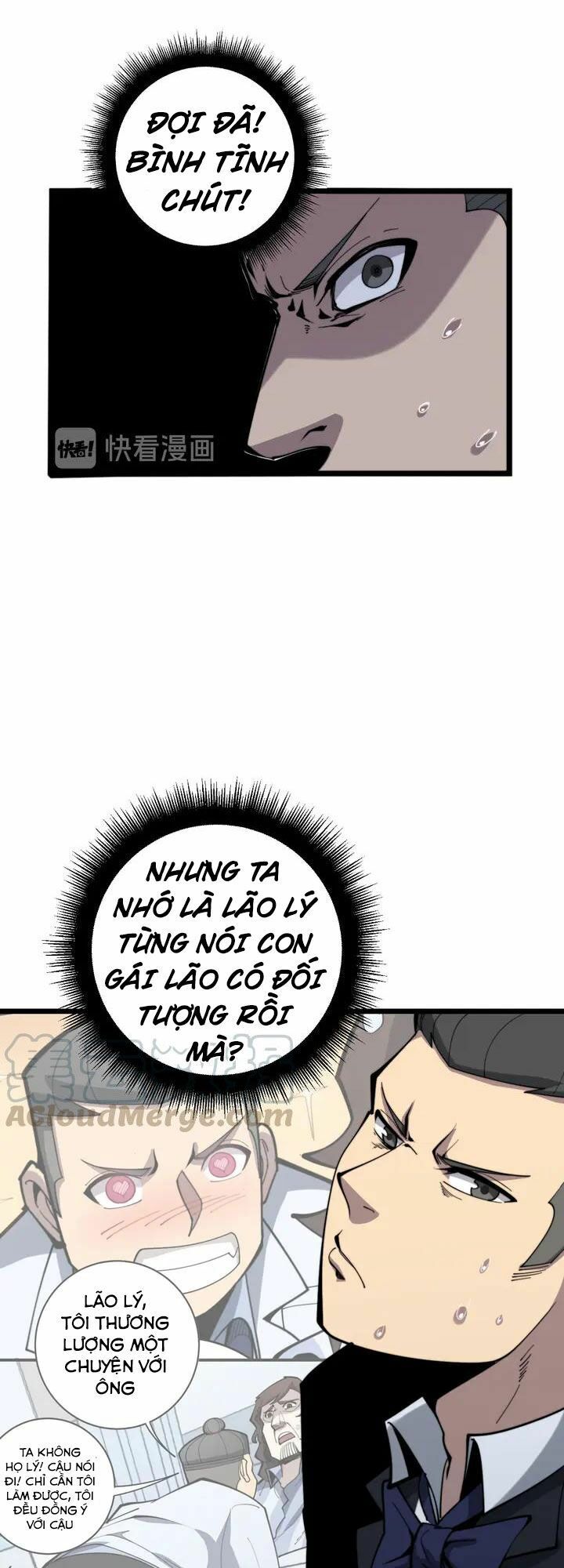 đọc truyện Độc Thủ Vu Y Chương 152 ảnh 16 tại Thiên Thai Truyện