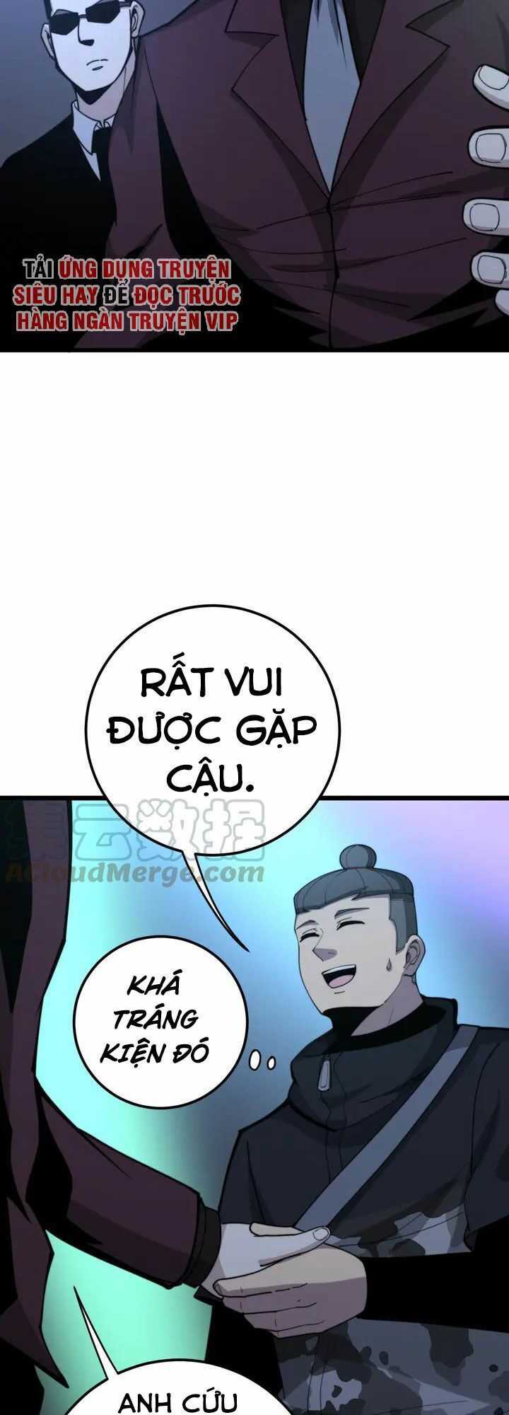 đọc truyện Độc Thủ Vu Y Chương 152 ảnh 31 tại Thiên Thai Truyện