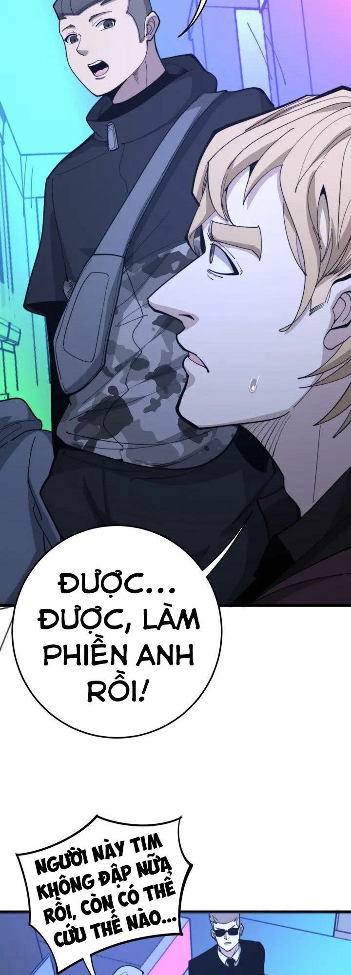 đọc truyện Độc Thủ Vu Y Chương 153 ảnh 17 tại Thiên Thai Truyện