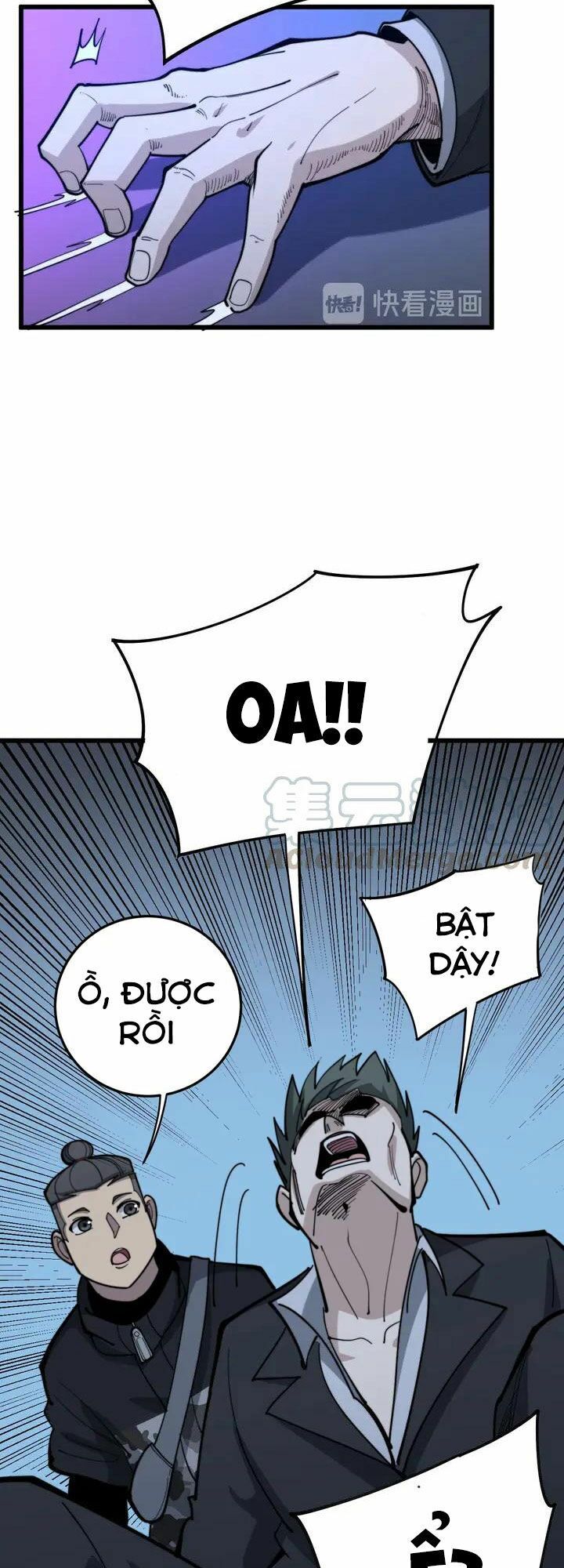 đọc truyện Độc Thủ Vu Y Chương 153 ảnh 23 tại Thiên Thai Truyện