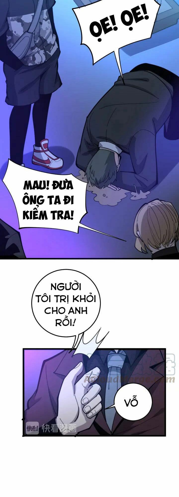 đọc truyện Độc Thủ Vu Y Chương 153 ảnh 27 tại Thiên Thai Truyện