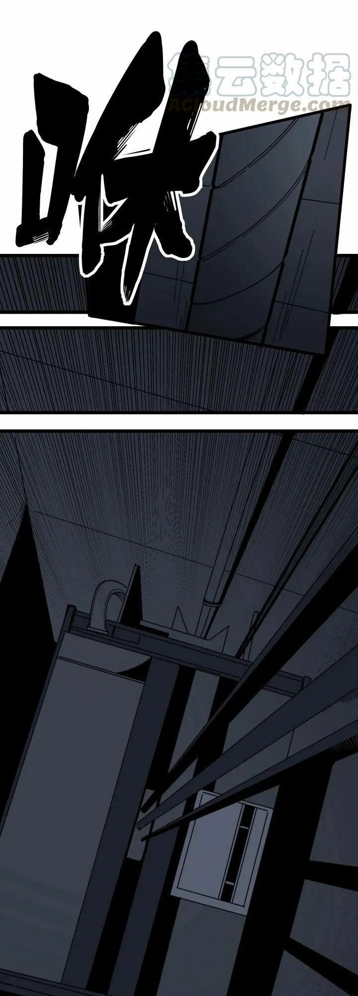 đọc truyện Độc Thủ Vu Y Chương 153 ảnh 34 tại Thiên Thai Truyện