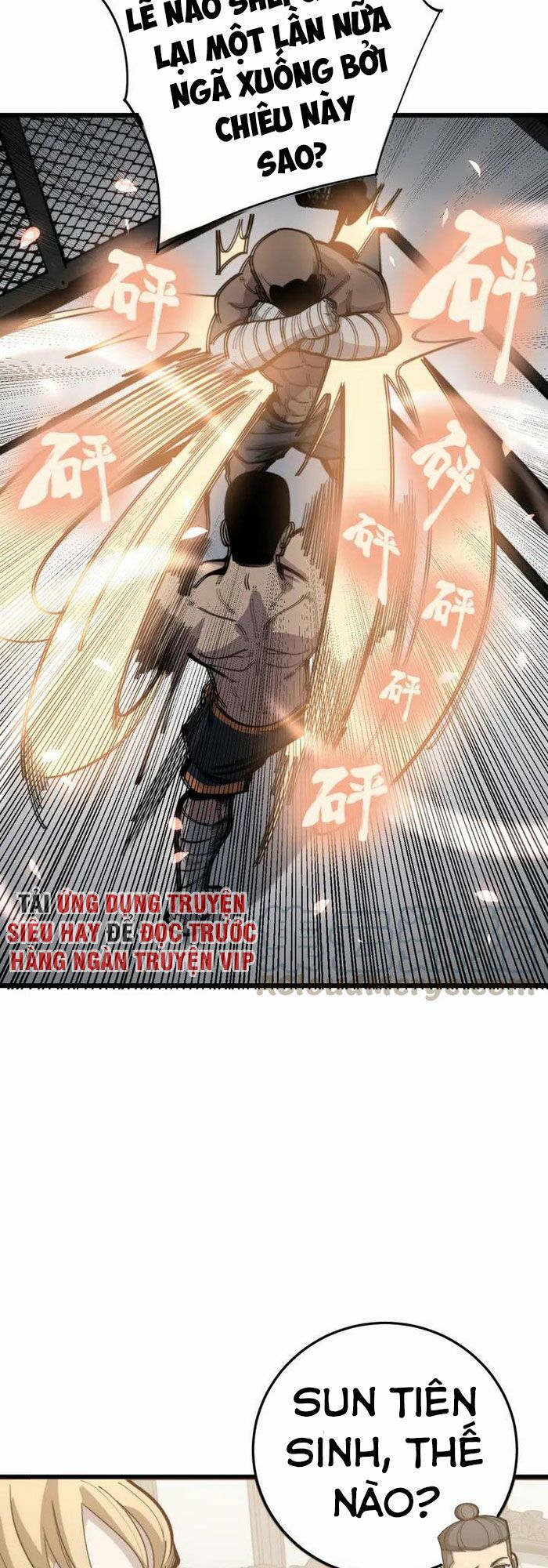 đọc truyện Độc Thủ Vu Y Chương 154 ảnh 37 tại Thiên Thai Truyện