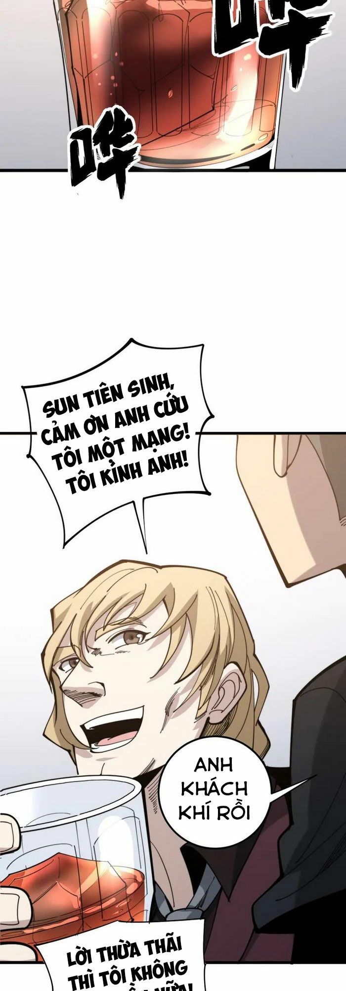 đọc truyện Độc Thủ Vu Y Chương 154 ảnh 7 tại Thiên Thai Truyện