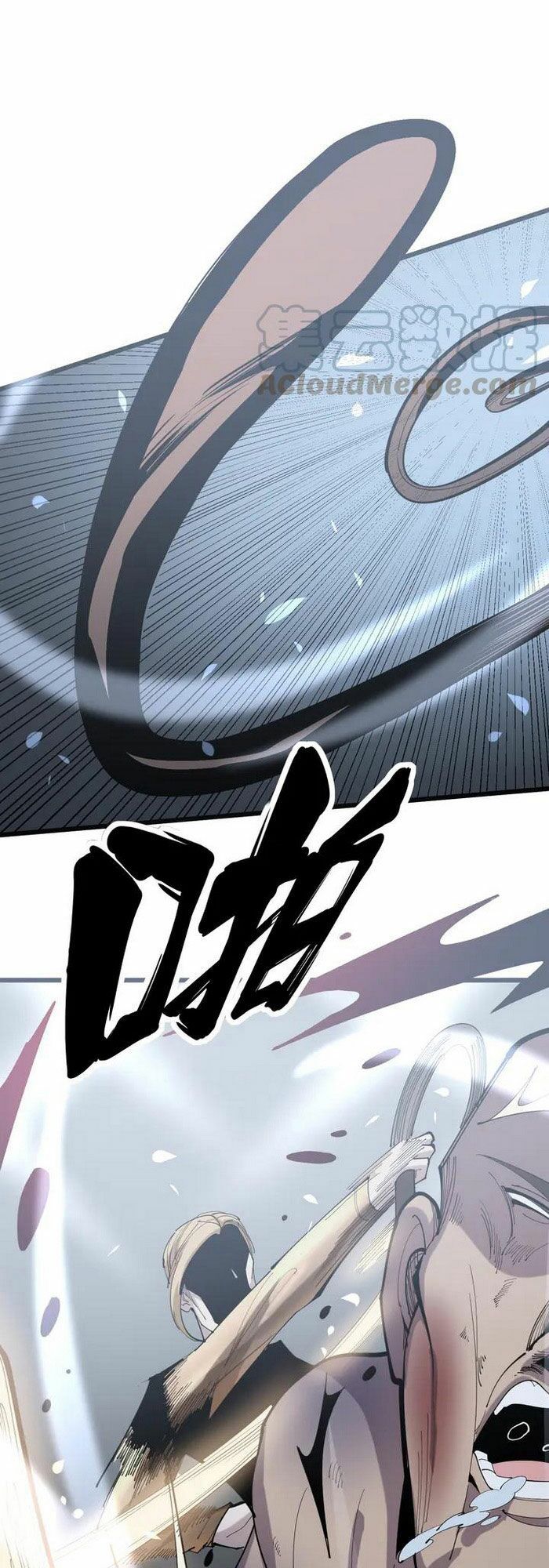 đọc truyện Độc Thủ Vu Y Chương 155 ảnh 12 tại Thiên Thai Truyện