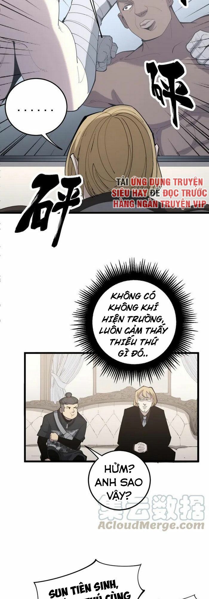 đọc truyện Độc Thủ Vu Y Chương 155 ảnh 10 tại Thiên Thai Truyện