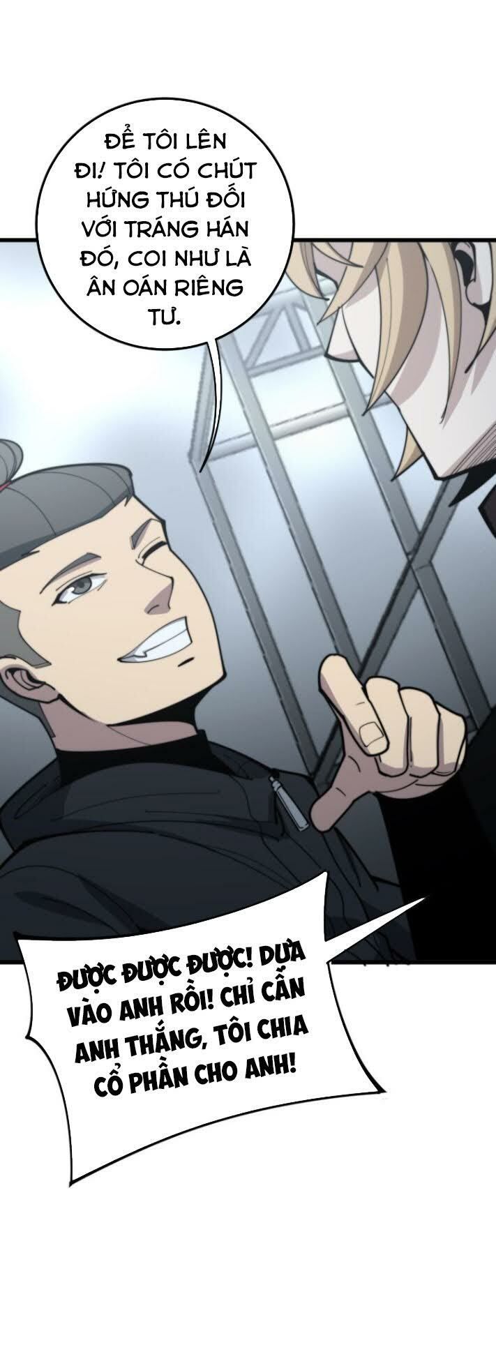 đọc truyện Độc Thủ Vu Y Chương 157 ảnh 40 tại Thiên Thai Truyện