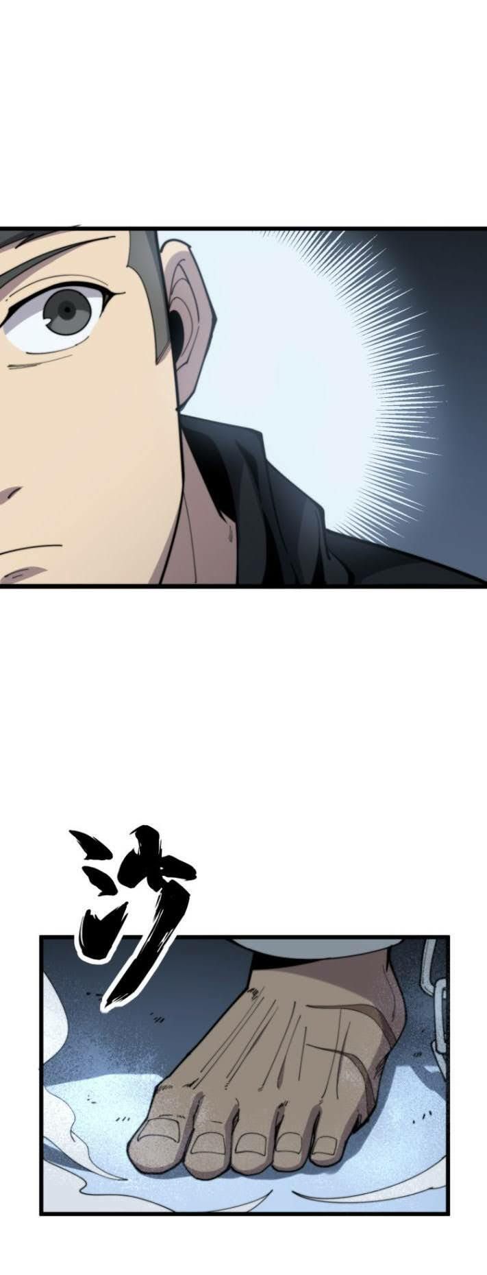 đọc truyện Độc Thủ Vu Y Chương 157 ảnh 7 tại Thiên Thai Truyện