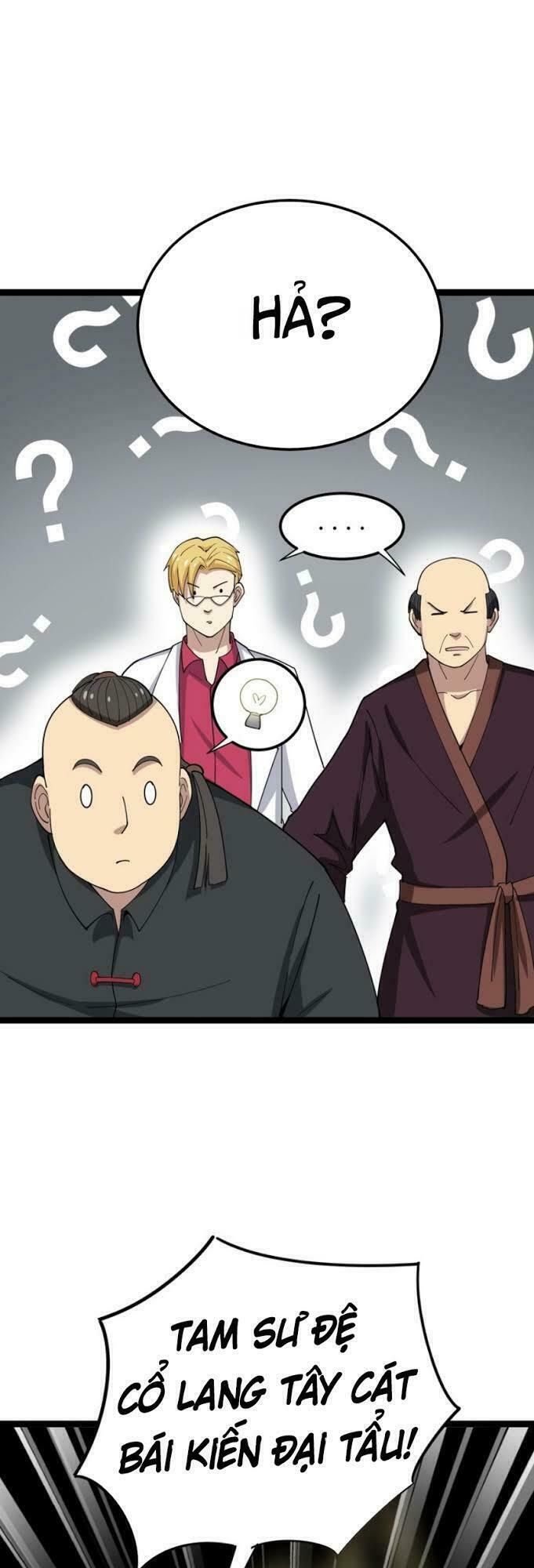 đọc truyện Độc Thủ Vu Y Chương 16 ảnh 14 tại Thiên Thai Truyện