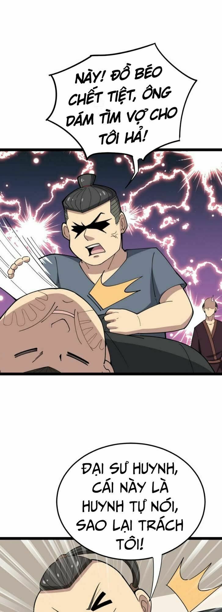 đọc truyện Độc Thủ Vu Y Chương 16 ảnh 17 tại Thiên Thai Truyện