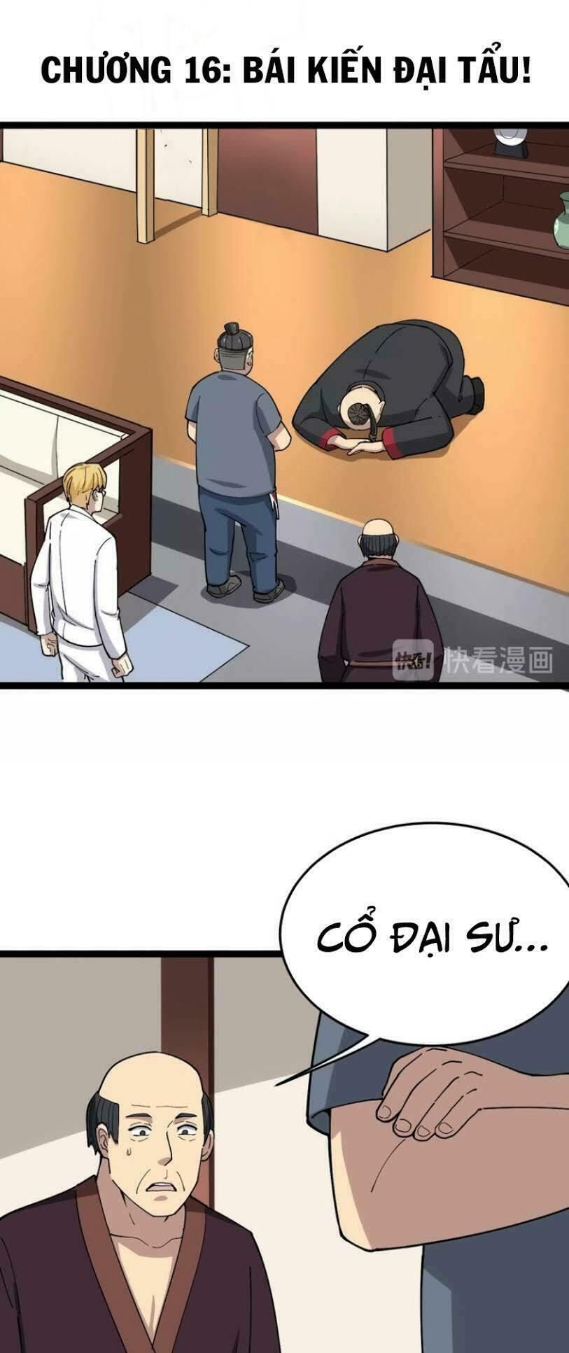 đọc truyện Độc Thủ Vu Y Chương 16 ảnh 4 tại Thiên Thai Truyện