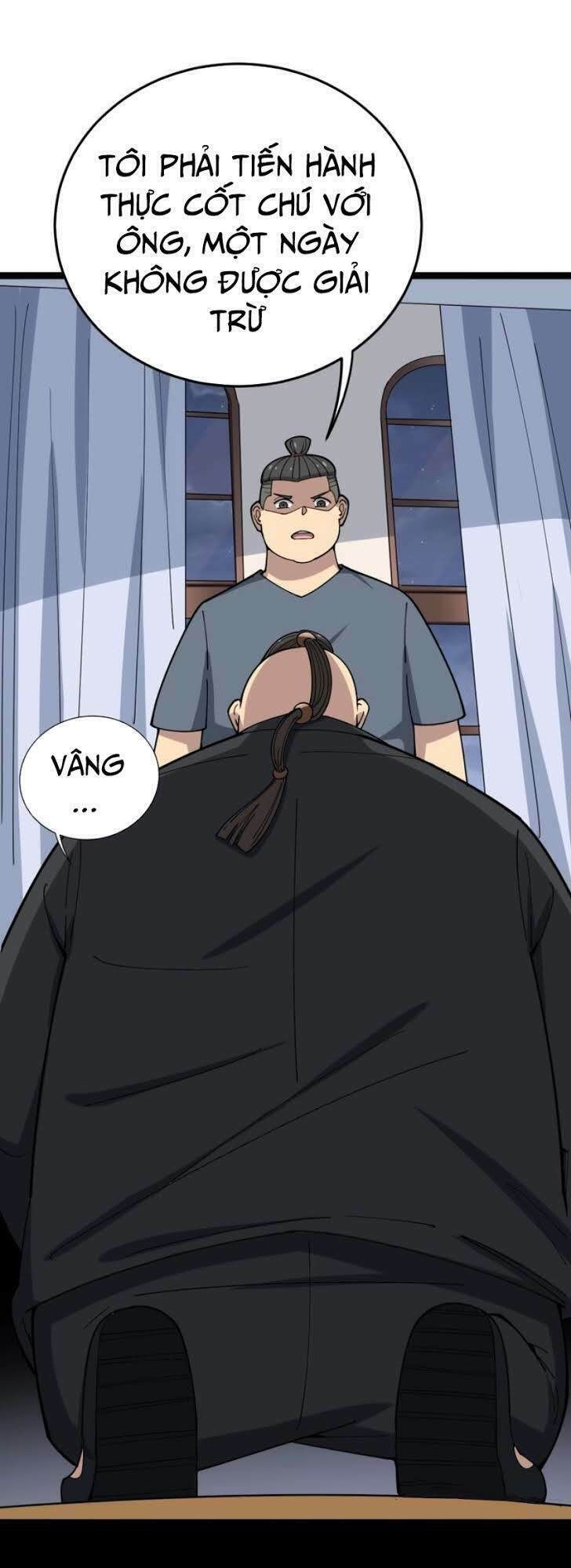 đọc truyện Độc Thủ Vu Y Chương 16 ảnh 26 tại Thiên Thai Truyện