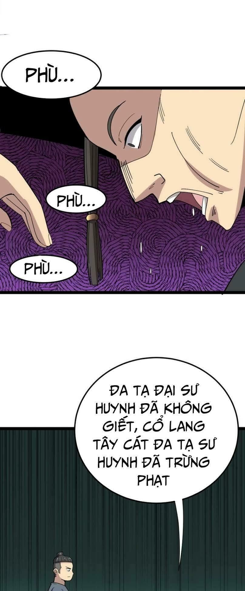 đọc truyện Độc Thủ Vu Y Chương 16 ảnh 32 tại Thiên Thai Truyện