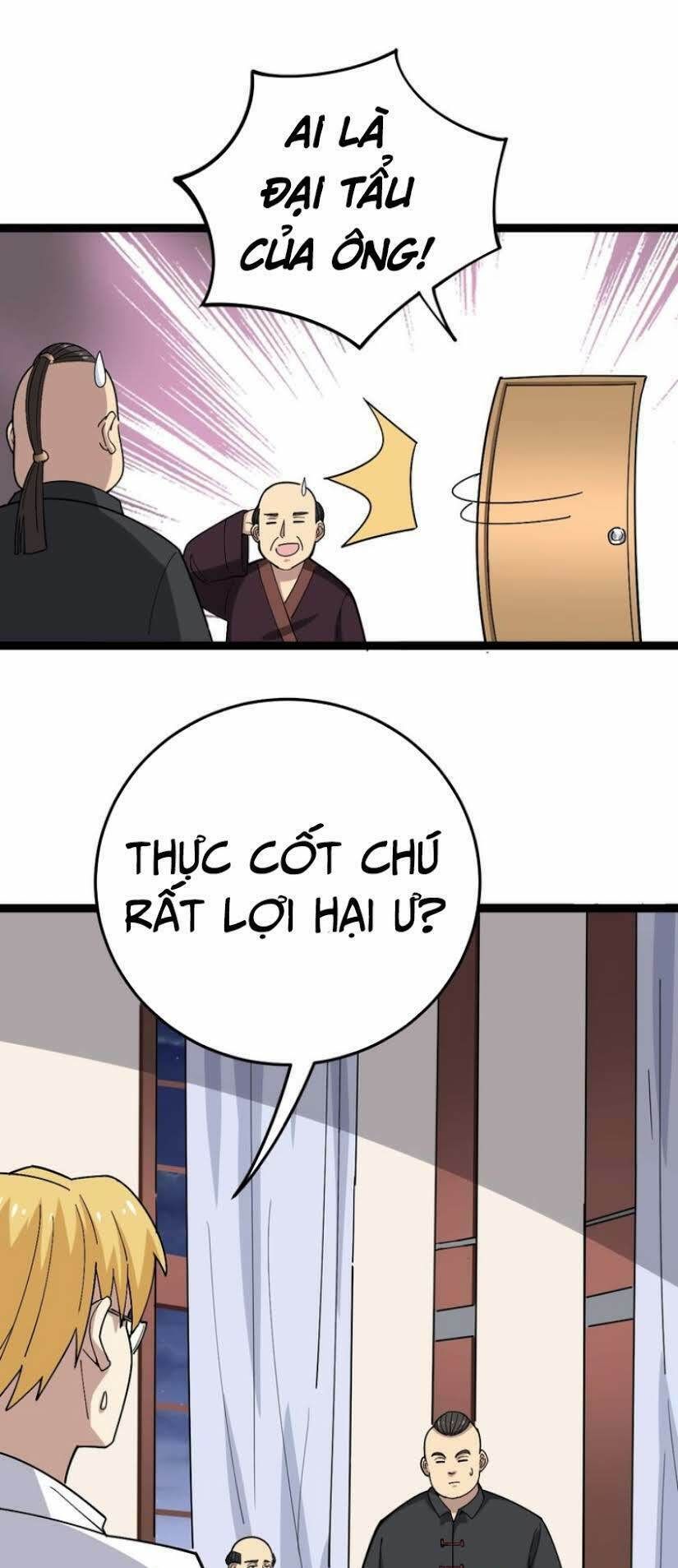 đọc truyện Độc Thủ Vu Y Chương 16 ảnh 40 tại Thiên Thai Truyện