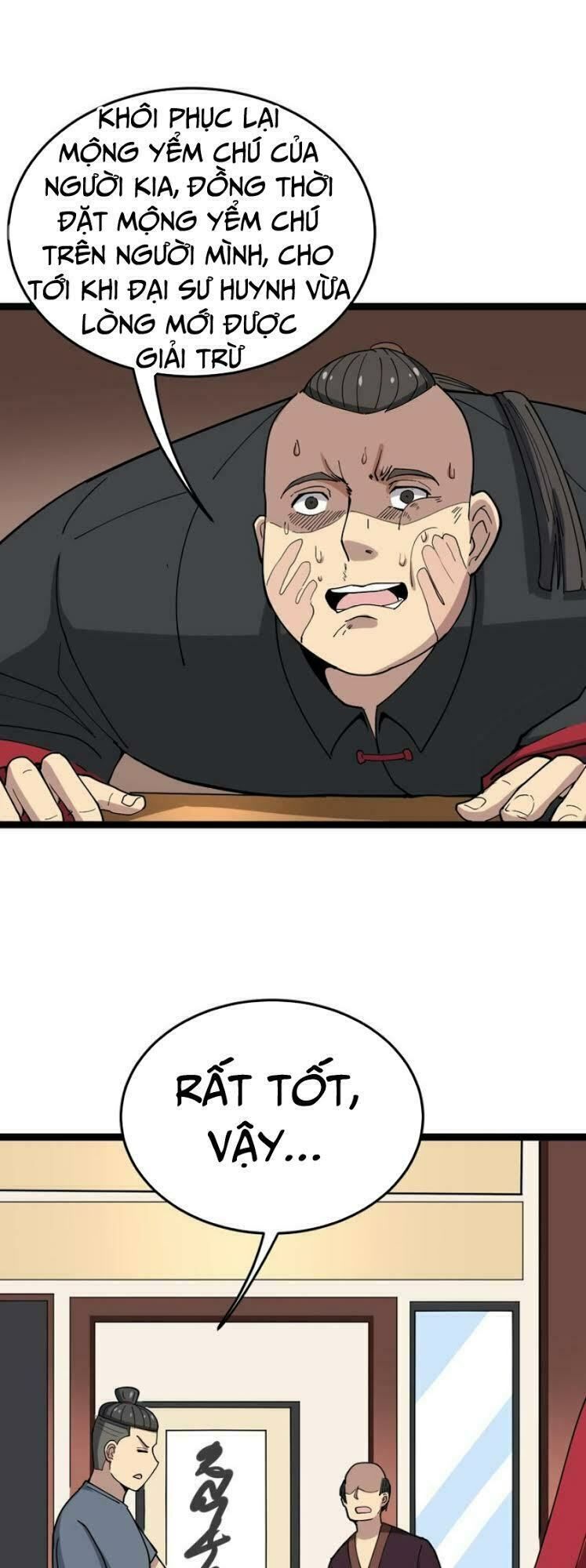 đọc truyện Độc Thủ Vu Y Chương 16 ảnh 6 tại Thiên Thai Truyện