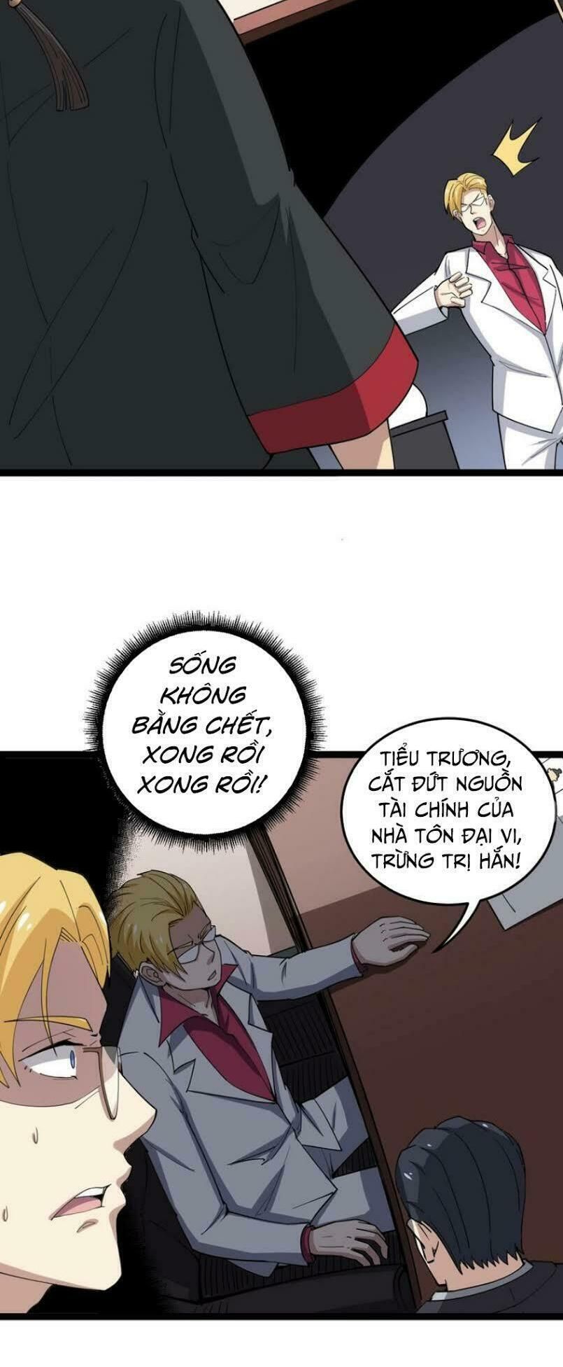 đọc truyện Độc Thủ Vu Y Chương 16 ảnh 48 tại Thiên Thai Truyện