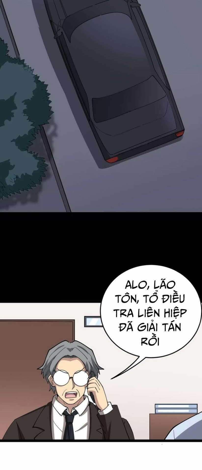 đọc truyện Độc Thủ Vu Y Chương 16 ảnh 55 tại Thiên Thai Truyện