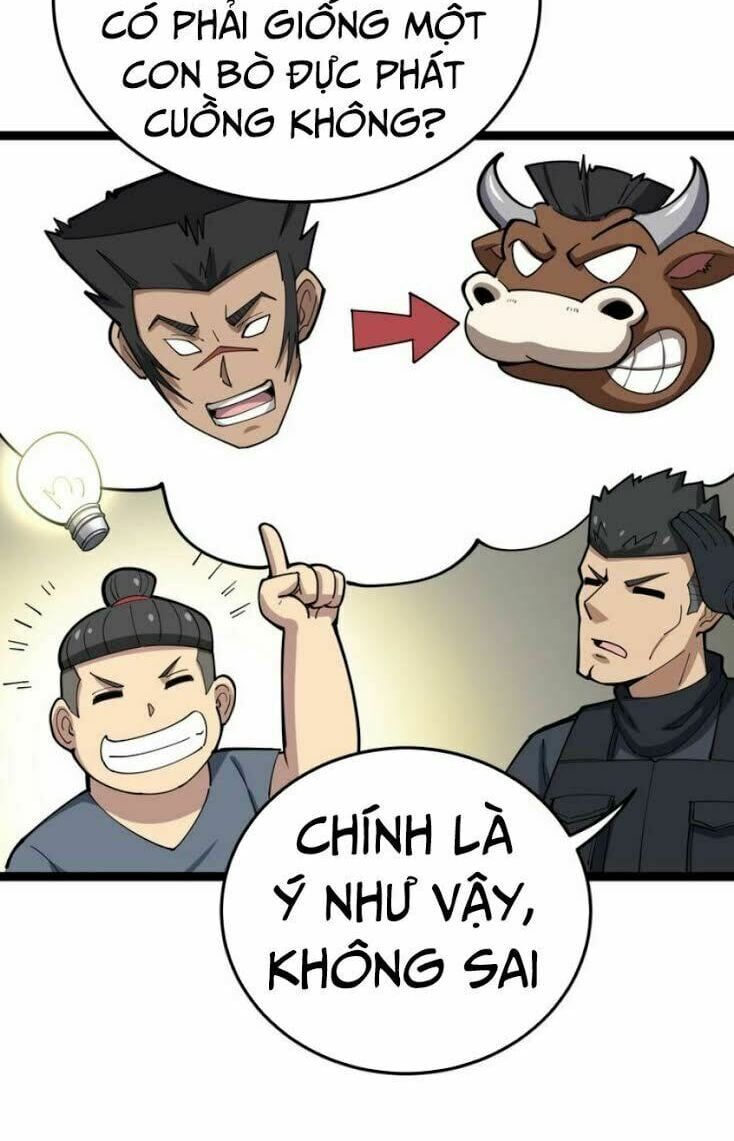 đọc truyện Độc Thủ Vu Y Chương 16 ảnh 83 tại Thiên Thai Truyện