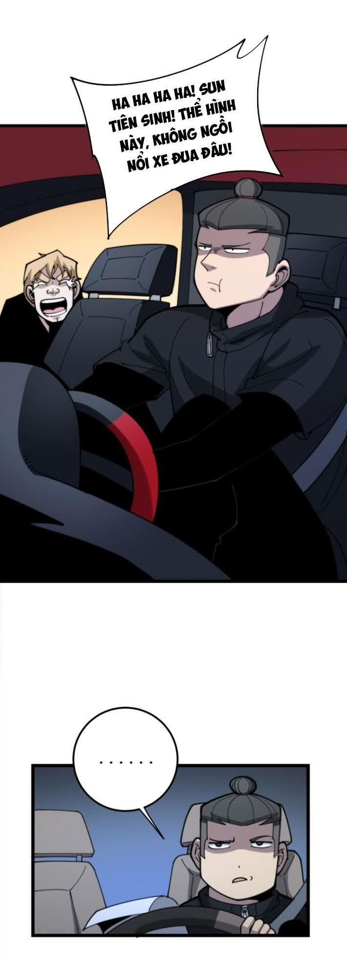 đọc truyện Độc Thủ Vu Y Chương 160 ảnh 16 tại Thiên Thai Truyện