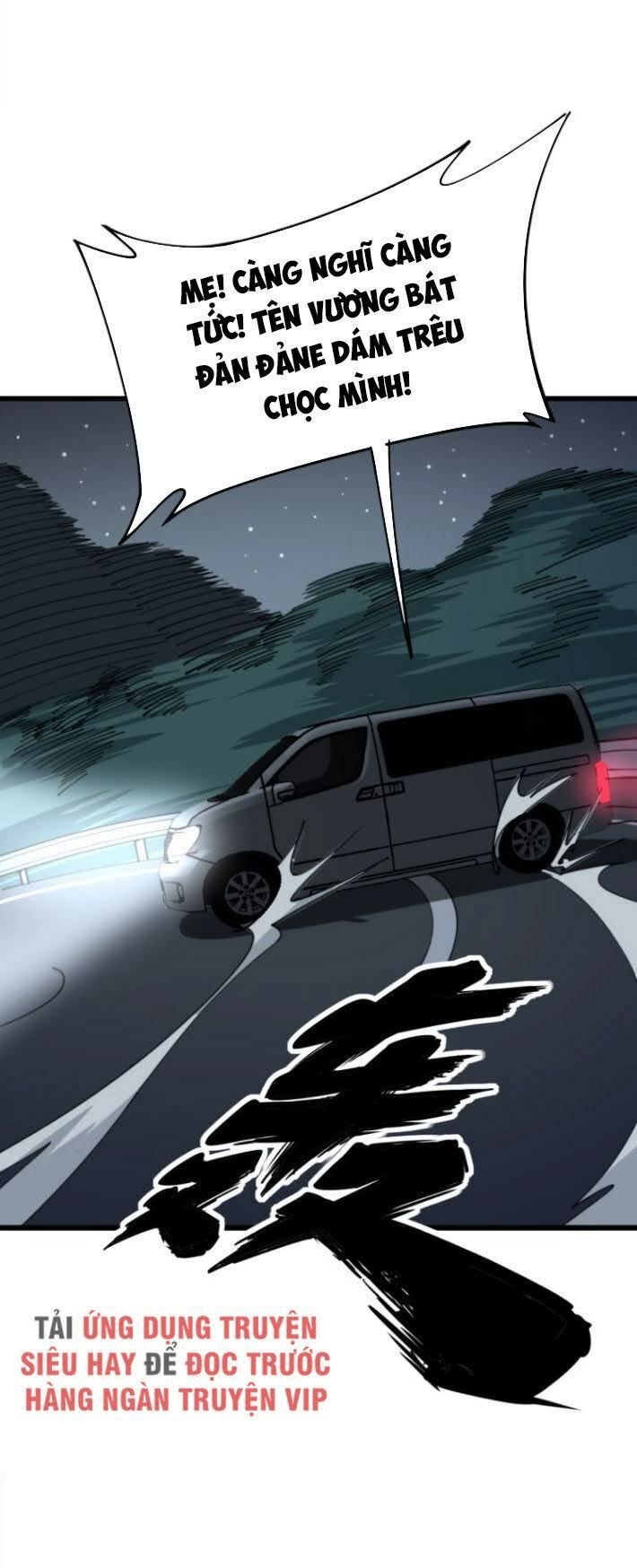 đọc truyện Độc Thủ Vu Y Chương 160 ảnh 17 tại Thiên Thai Truyện