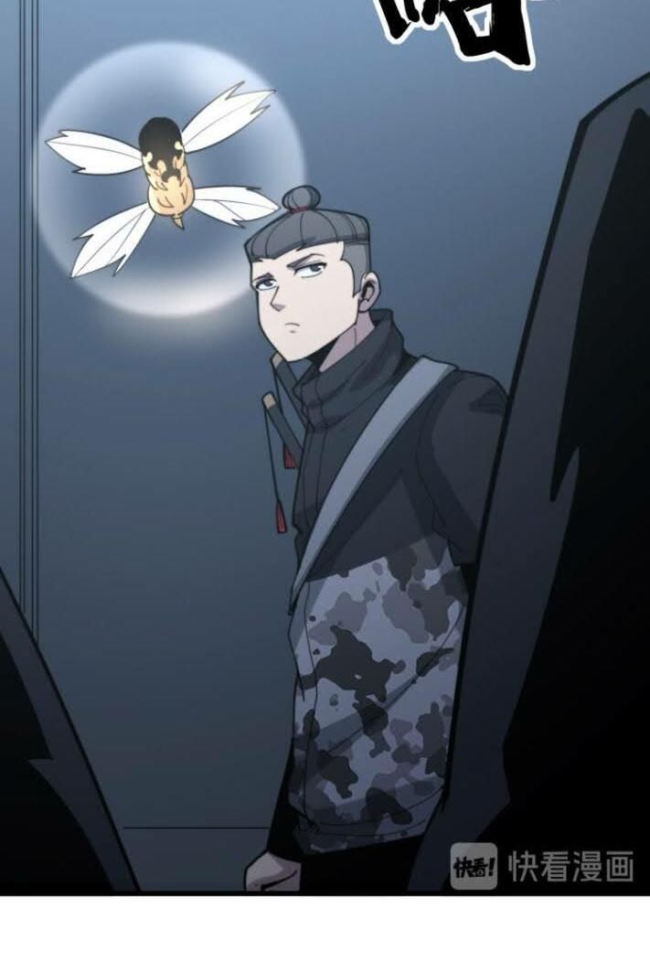 đọc truyện Độc Thủ Vu Y Chương 160 ảnh 31 tại Thiên Thai Truyện