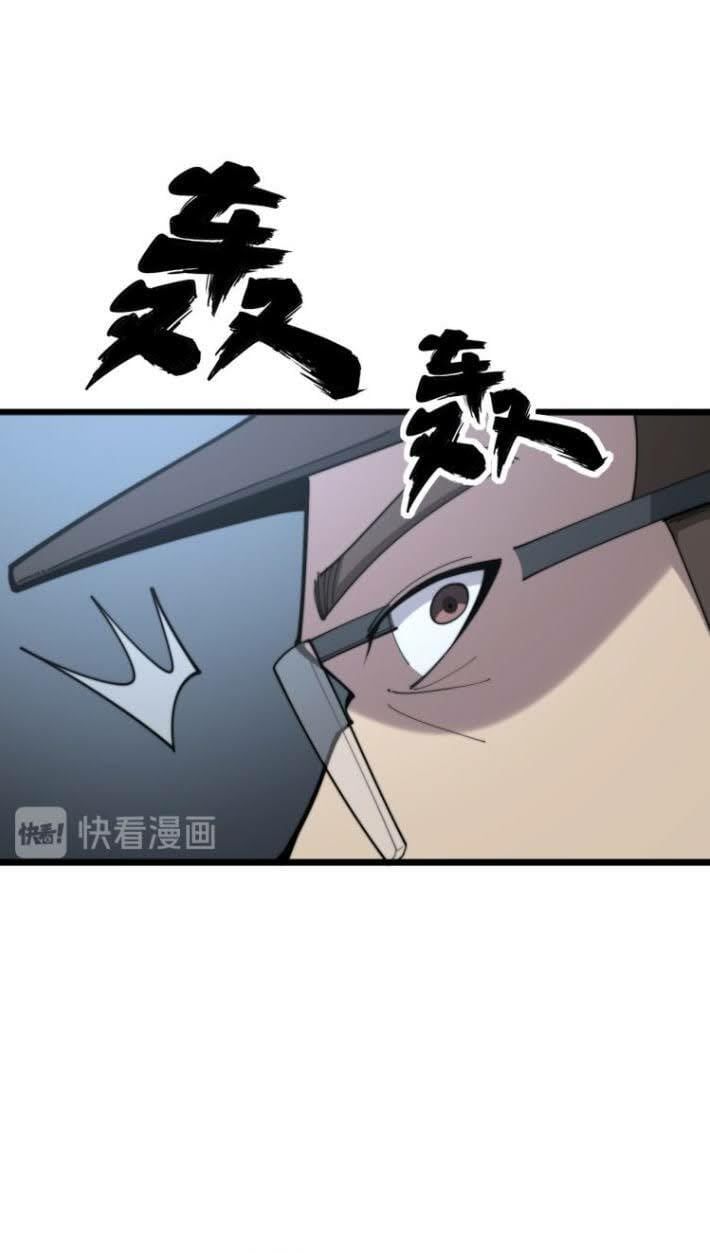 đọc truyện Độc Thủ Vu Y Chương 160 ảnh 6 tại Thiên Thai Truyện