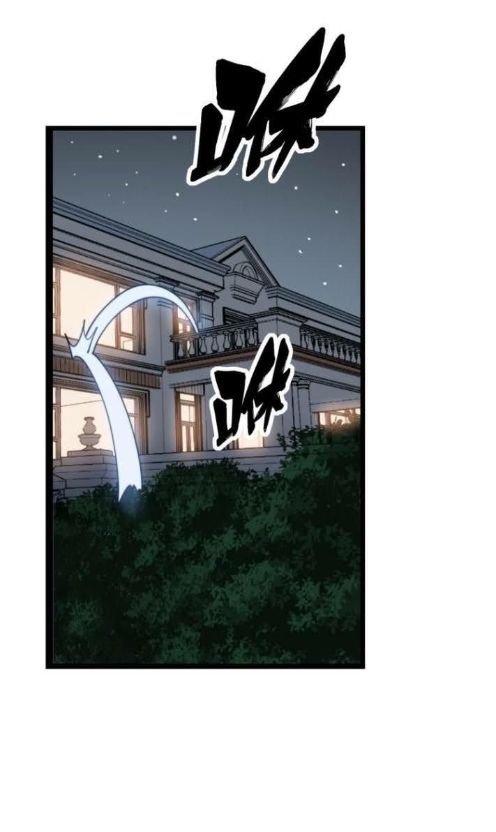 đọc truyện Độc Thủ Vu Y Chương 160 ảnh 47 tại Thiên Thai Truyện