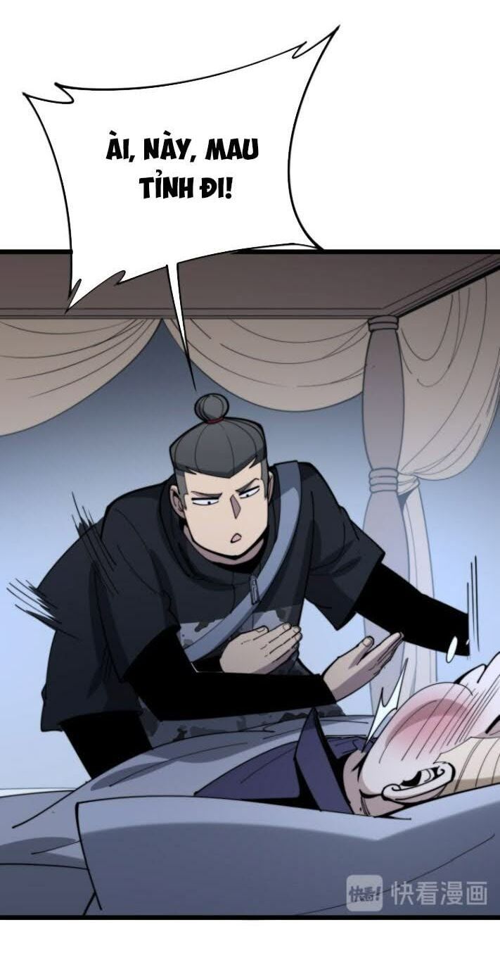 đọc truyện Độc Thủ Vu Y Chương 160 ảnh 50 tại Thiên Thai Truyện