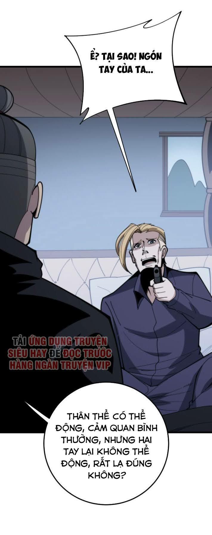 đọc truyện Độc Thủ Vu Y Chương 160 ảnh 62 tại Thiên Thai Truyện