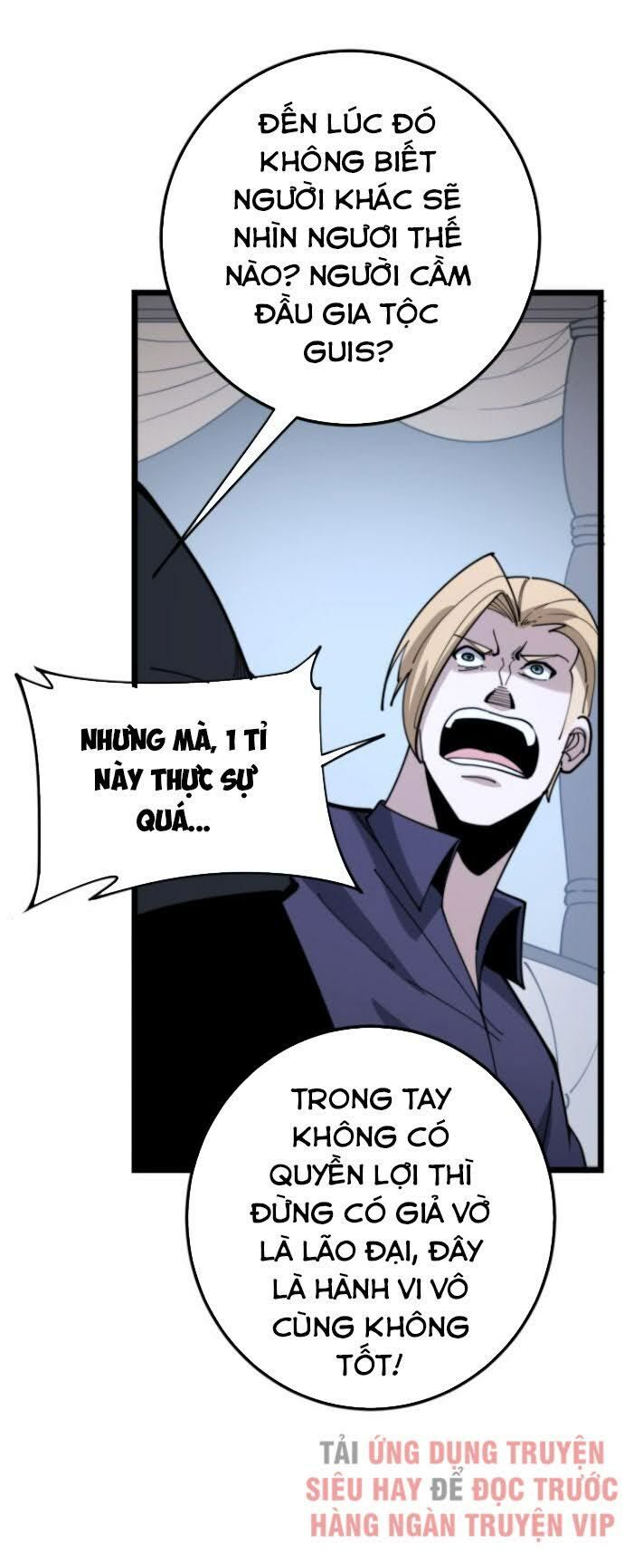 đọc truyện Độc Thủ Vu Y Chương 161 ảnh 29 tại Thiên Thai Truyện