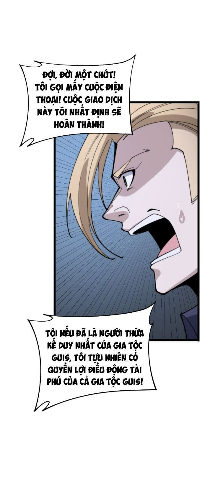 đọc truyện Độc Thủ Vu Y Chương 161 ảnh 32 tại Thiên Thai Truyện