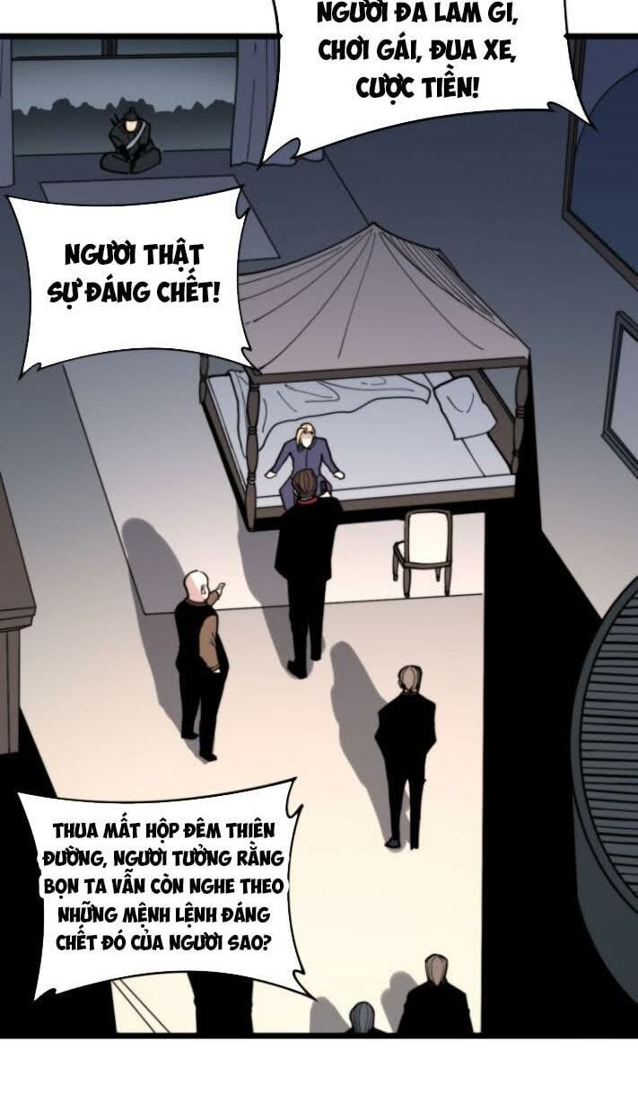 đọc truyện Độc Thủ Vu Y Chương 161 ảnh 56 tại Thiên Thai Truyện