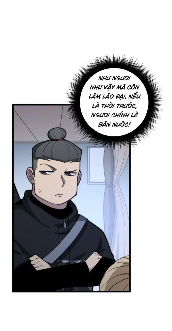 đọc truyện Độc Thủ Vu Y Chương 161 ảnh 10 tại Thiên Thai Truyện