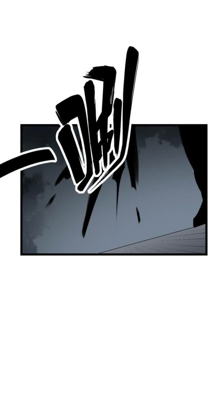 đọc truyện Độc Thủ Vu Y Chương 162 ảnh 24 tại Thiên Thai Truyện