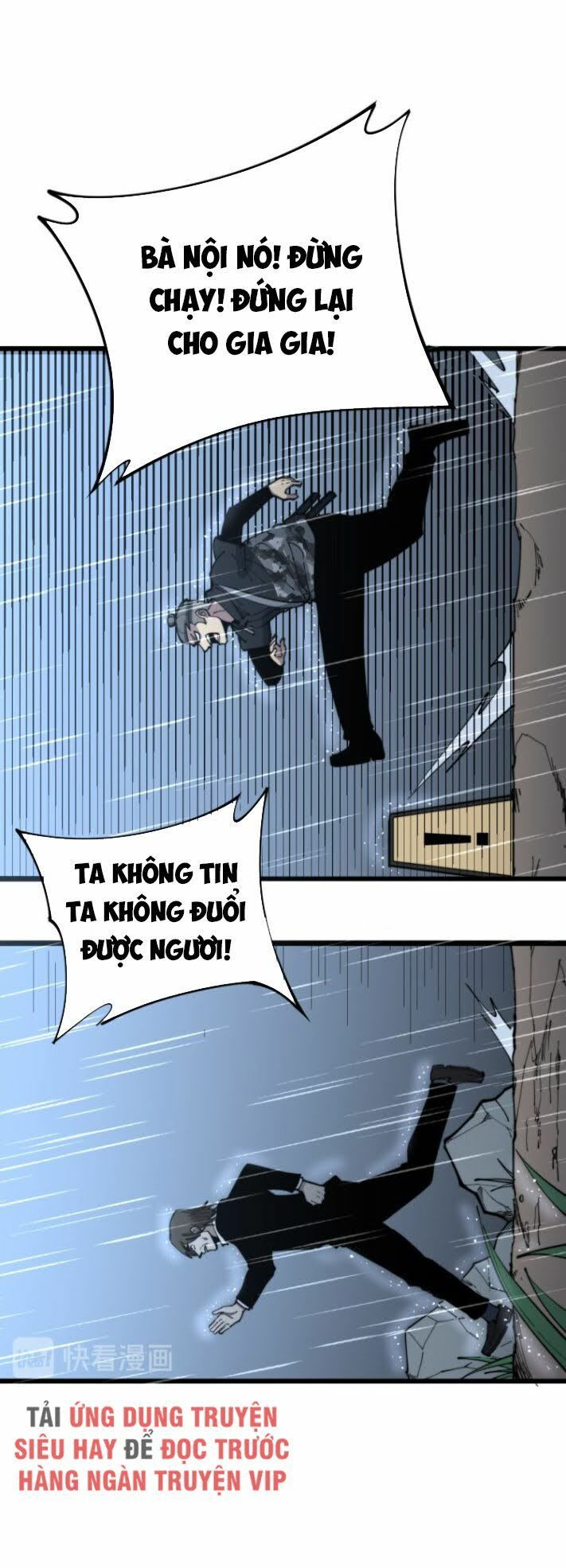 đọc truyện Độc Thủ Vu Y Chương 162 ảnh 44 tại Thiên Thai Truyện