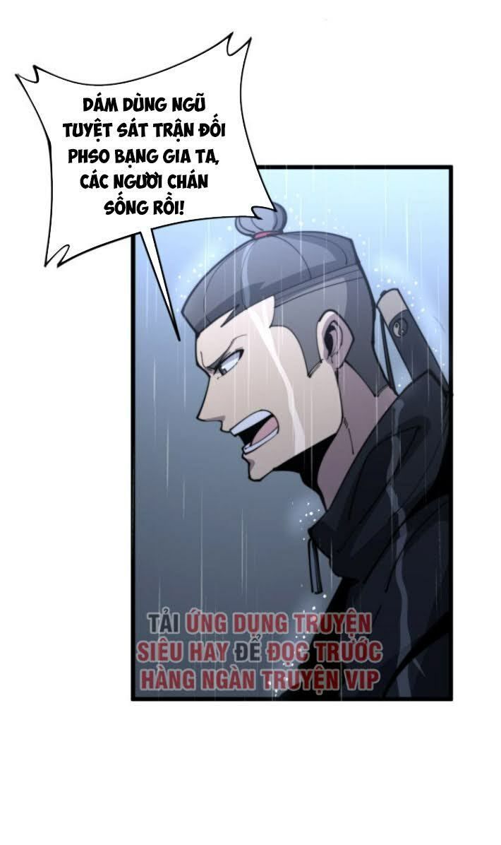 đọc truyện Độc Thủ Vu Y Chương 163 ảnh 17 tại Thiên Thai Truyện