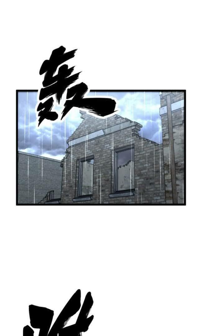 đọc truyện Độc Thủ Vu Y Chương 163 ảnh 5 tại Thiên Thai Truyện