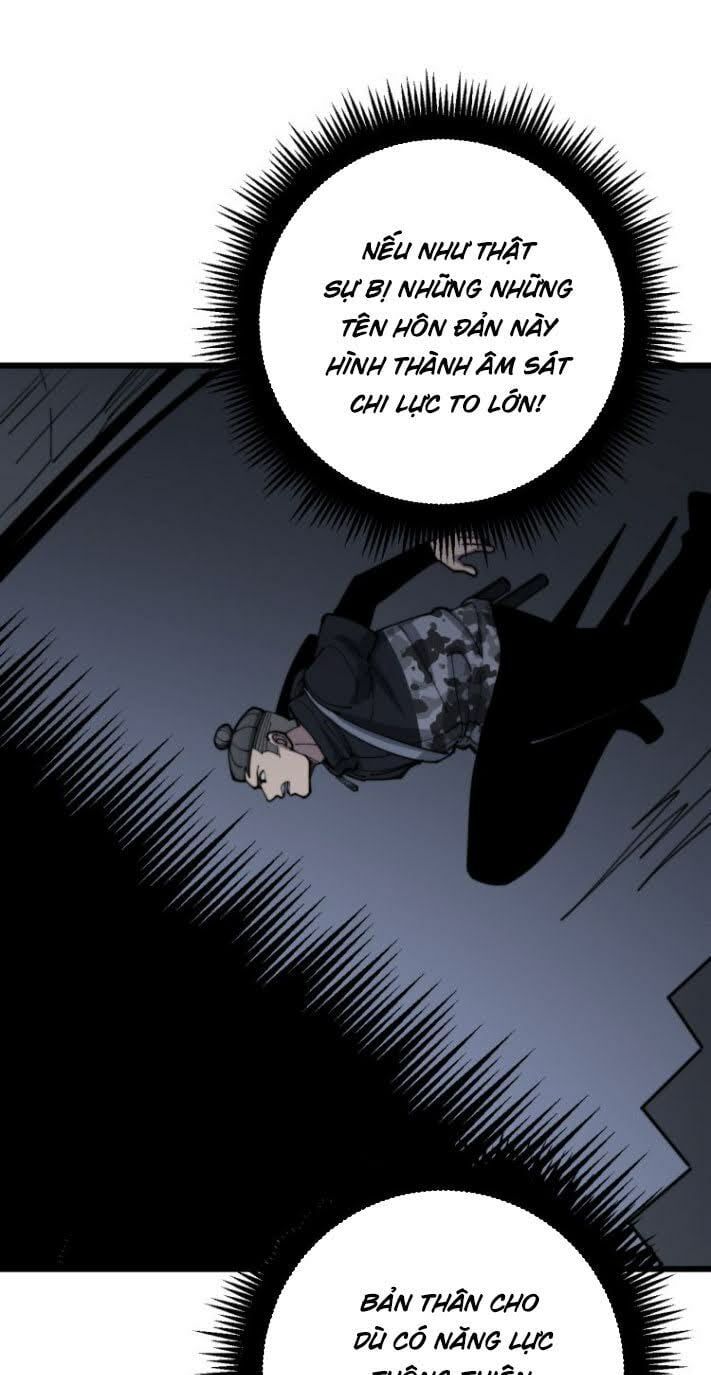 đọc truyện Độc Thủ Vu Y Chương 163 ảnh 34 tại Thiên Thai Truyện