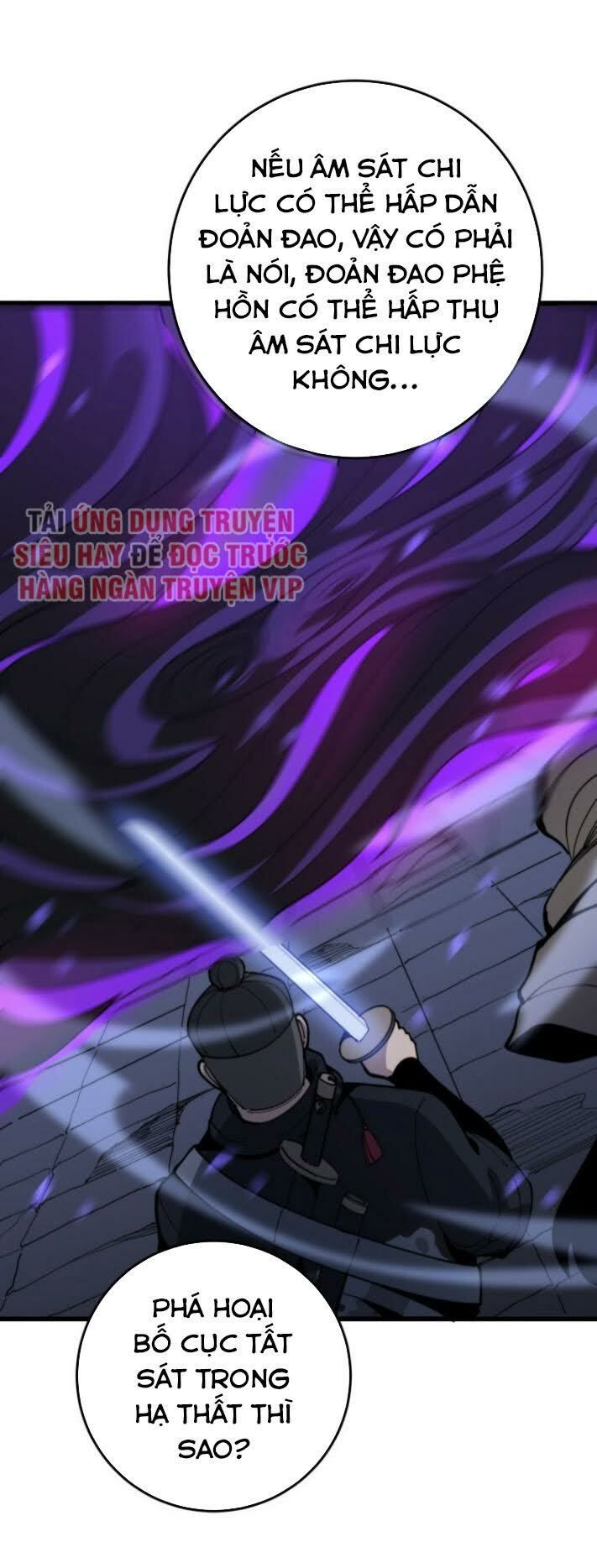 đọc truyện Độc Thủ Vu Y Chương 163 ảnh 50 tại Thiên Thai Truyện