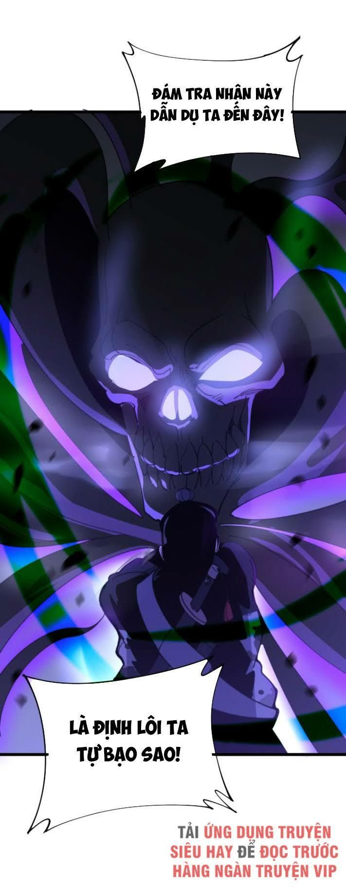 đọc truyện Độc Thủ Vu Y Chương 163 ảnh 57 tại Thiên Thai Truyện