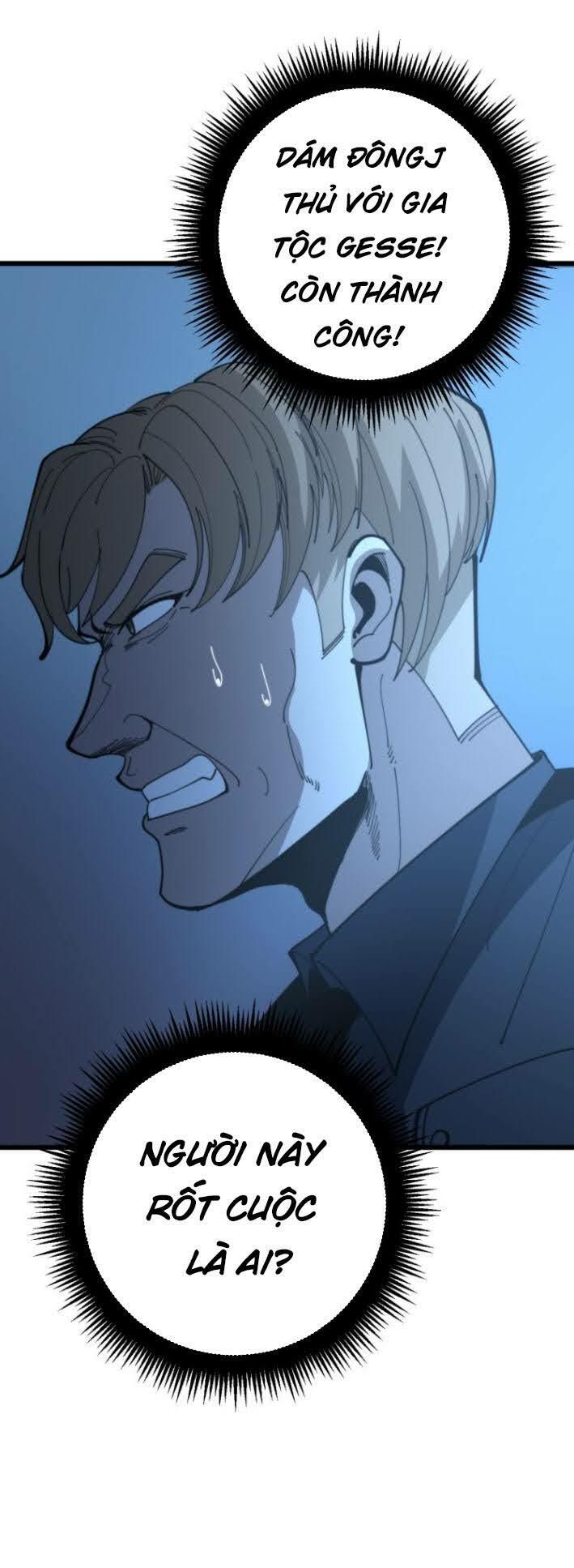 đọc truyện Độc Thủ Vu Y Chương 164 ảnh 25 tại Thiên Thai Truyện