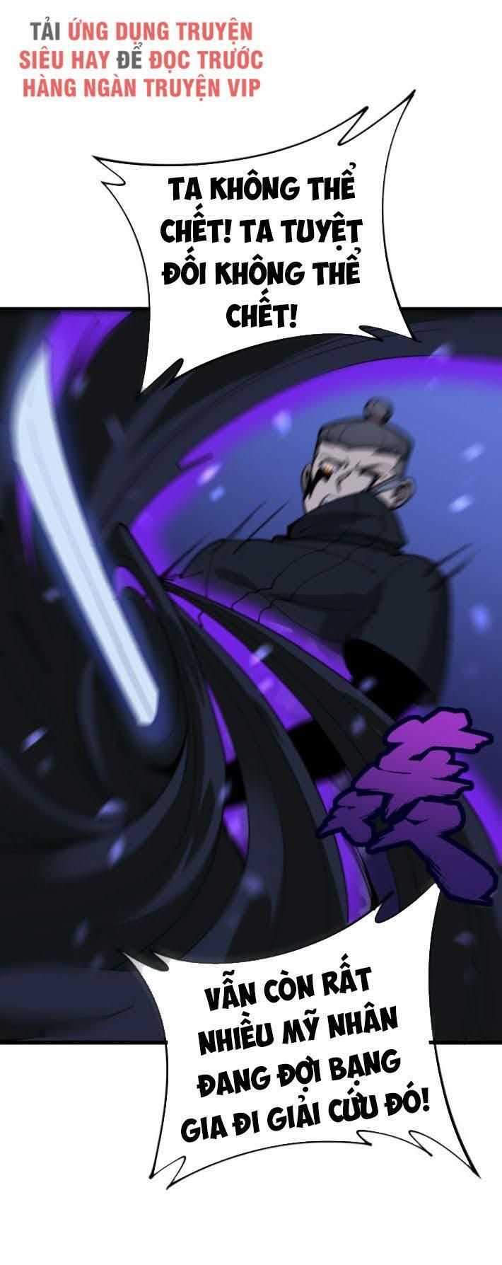 đọc truyện Độc Thủ Vu Y Chương 164 ảnh 6 tại Thiên Thai Truyện