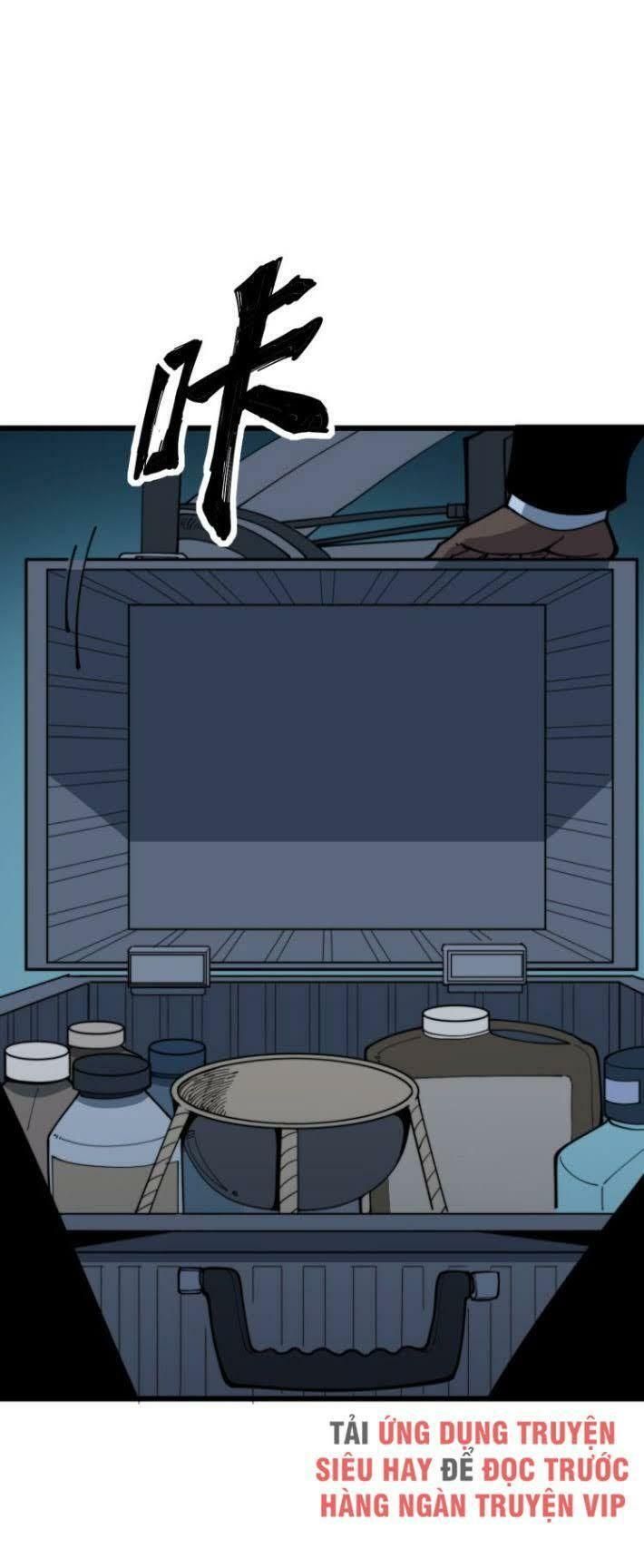 đọc truyện Độc Thủ Vu Y Chương 166 ảnh 15 tại Thiên Thai Truyện