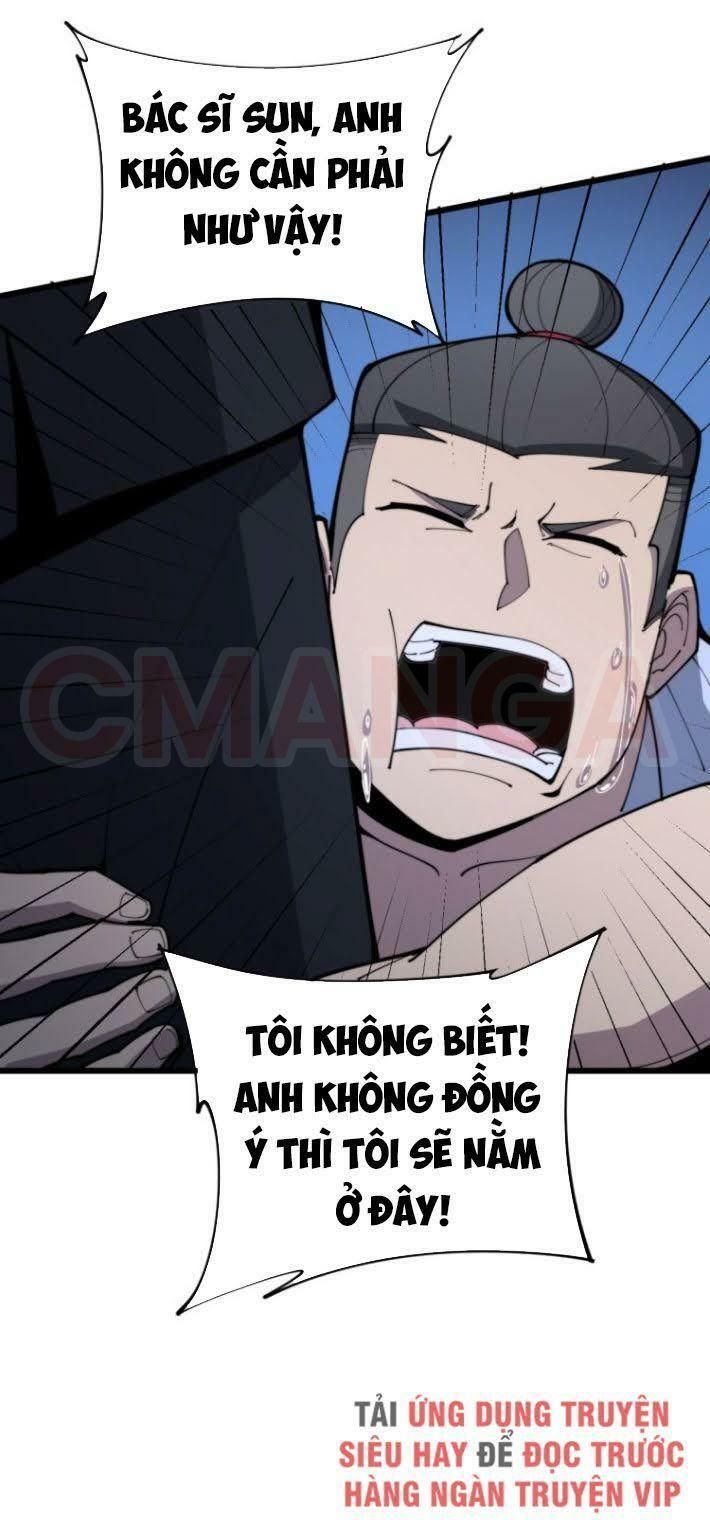 đọc truyện Độc Thủ Vu Y Chương 166 ảnh 24 tại Thiên Thai Truyện