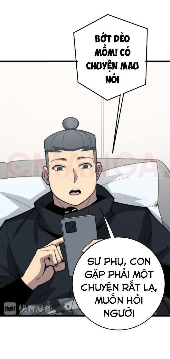 đọc truyện Độc Thủ Vu Y Chương 166 ảnh 33 tại Thiên Thai Truyện